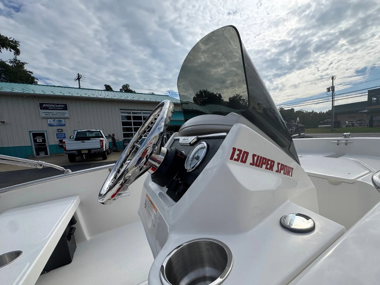 2027 Boston Whaler 130 Super Sport 13.0 feet, Lake Hopatcong, NJ #13