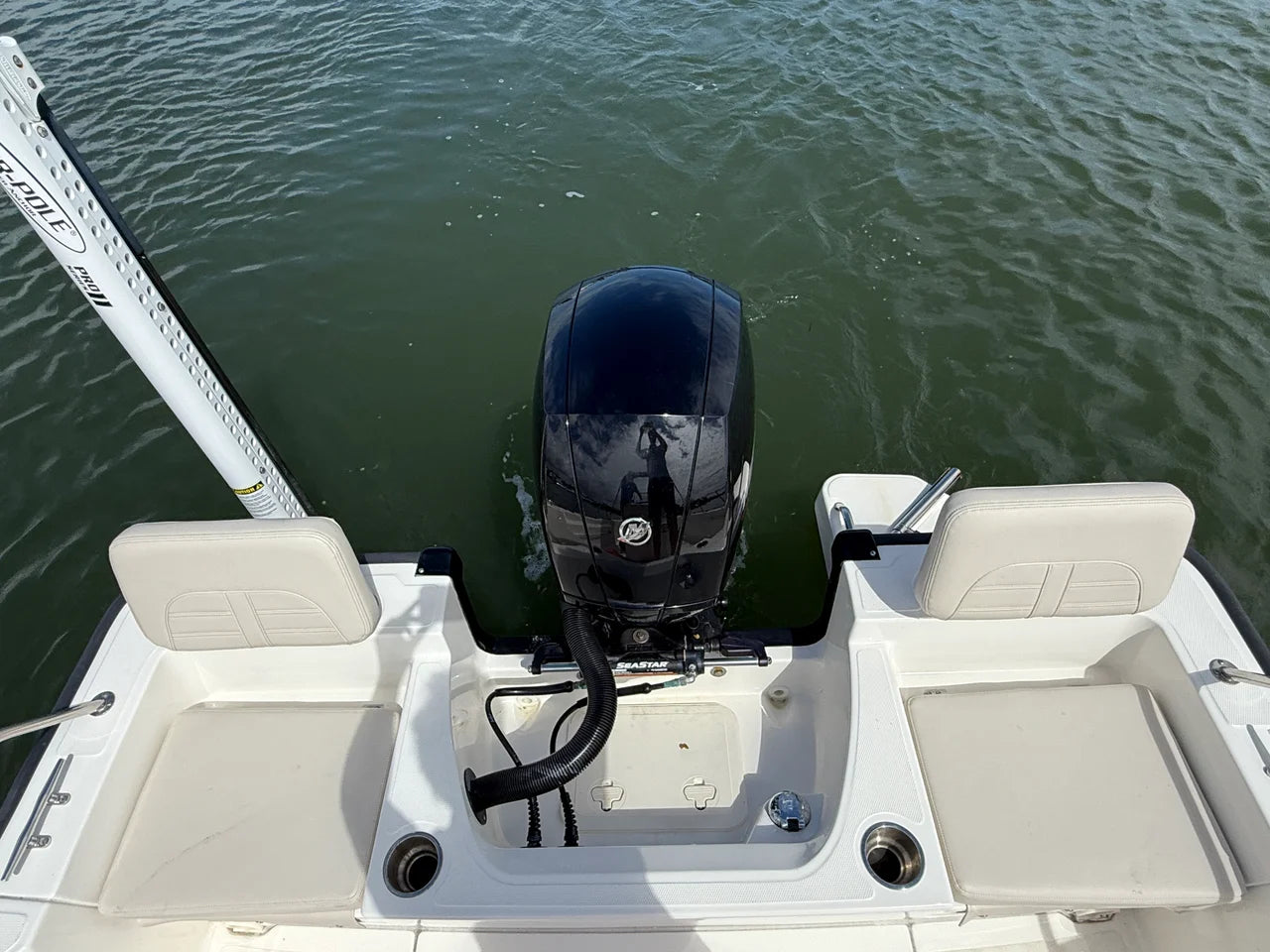 2023 Boston Whaler 190 Montauk 19.0 feet, Wrightsville Beach, North Carolina #13