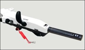 Tohatsu 3VVW630000 Multi-Function Tiller Handle – Beluga White – MFS25, MFS30