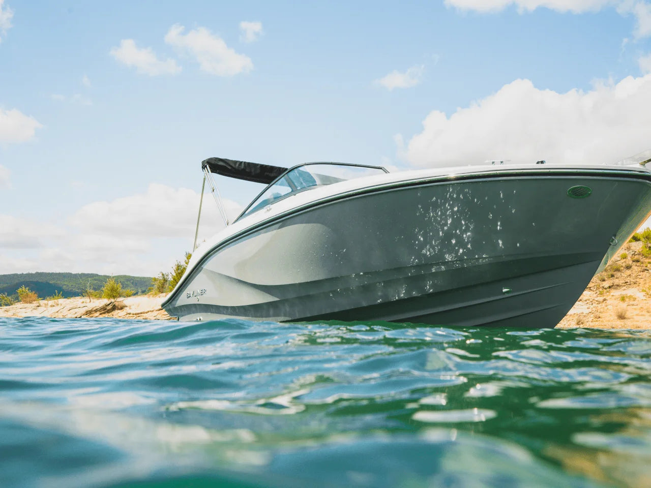 2025 Bayliner V20I 20.0 feet, Inuvik, Northwest Territories #15